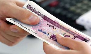 جزئیات وام 200 میلیونی بانک شهر + مبلغ اقساط