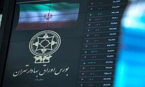 بورس روز 26 آذر 1401/ حرکت خلاف جهت شاخص کل و هم وزن