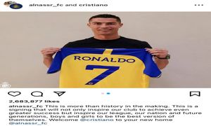 پست جنجالی رونالدو در اینستاگرام/ او به النصر پیوست