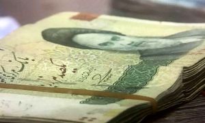 شرایط دریافت وام 400 میلیون تومانی بانک کارآفرین