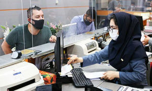 افزایش نرخ سود در بانک های دولتی و خصوصی