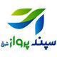 سپند پرواز شرق