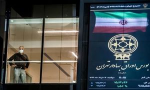 بورس روز 9 بهمن 1401/ ریزش بی سابقه شاخص کل