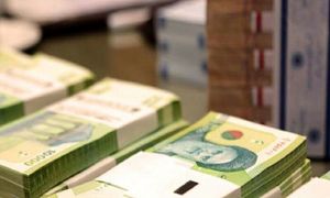 شرایط لازم برای دریافت وام 200 میلیون تومانی بانک تجارت چیست؟
