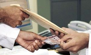 خرید آسان انواع کالا و خدمات با طرح عید تا عید بانک رفاه کارگران