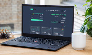نحوه احراز هویت اتباع در صرافی ارز دیجیتال ایرانی چگونه است؟