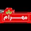 مهرام