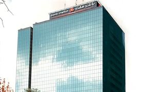 مجوز افزایش سرمایه یک بانک بورسی صادر شد