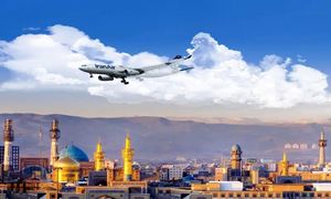 چطور ارزان قیمت ترین بلیط مشهد را بخریم؟