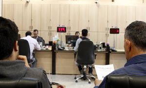 شرایط دریافت وام 300 میلیونی بانک ایران زمین + مدارک لازم
