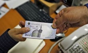 شرایط ثبت نام وام 100 میلیون تومانی بانک آینده