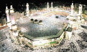 عید قربان و عید غدیر چه روزی است؟