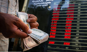 تحلیل بازار آهن در هفته سوم خرداد ماه/ افزایش قیمت در راه است؟