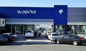 قیمت روز خودرو 22 خرداد 1402/ احتمال کاهش بیشتر نرخ اتومبیل های وارداتی