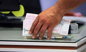 شرایط ثبت نام وام 200 میلیونی و 500 میلیون تومانی بانک سینا
