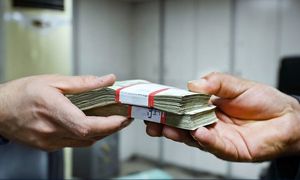 شرایط ثبت نام وام 200 میلیون تومانی بانک تجارت