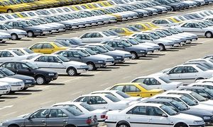 قیمت روز خودرو 3 تیر 1402/ رشد نرخ برخی اتومبیل ها برخلاف قانون