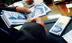شرایط دریافت وام 300 میلیون تومانی بانک کشاورزی چیست؟ + میزان اقساط