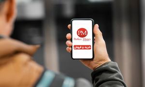 بهترین صرافی برای خرید پرفکت مانی کدام است؟