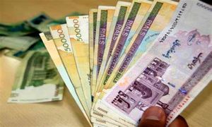 پرداخت وام 300 میلیون تومانی بانک مهر ایران؛ ویژه اما محدود!