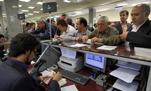 شرایط لازم برای دریافت وام 300 میلیون تومانی بانک ایران زمین