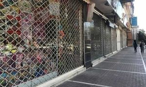 وام کرونایی اصناف از 20 خردادماه پرداخت می شود