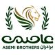 برادران عاصمی