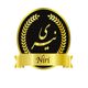 نیری