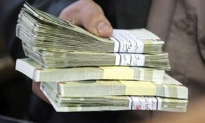 دریافت وام 300 میلیون تومانی بانک مهر ایران