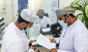راهنمای جامع ثبت شرکت با موسسه توسعه کار در کشور سلطنتی عمان