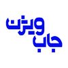 جاب ویژن