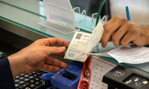 شرایط و ویژگی های وام 200 میلیون تومانی بانک سینا + مبلغ اقساط