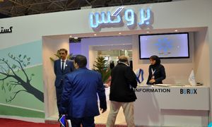 بروکس در نمایشگاه ایروان شرکت کرد