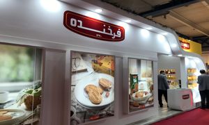ریبرندینگ گروه صنعتی فرخنده برای جذب نسل Z