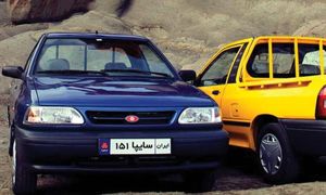 انجام قرعه کشی وانت سایپا ۱۵۱