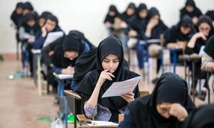 تاثیر مدارس تیزهوشان در قبولی کنکور
