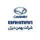 بهمن دیزل