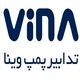 شرکت تدابیر پمپ وینا
