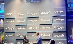 تولید لوله‌های 5 لایه آنتی باکتریال و اتصالات بدون سرب در مجموعه گیتی پسند
