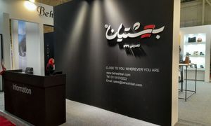 رونمایی از نسل جدید کفش بهشتیان تا پایان سال