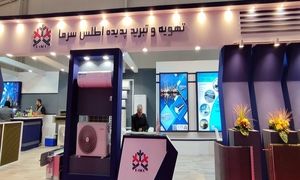 تولید دستگاه اسپلیت جدید در شرکت &#8220;تهویه و تبرید پدیده اطلس سرما&#8221;