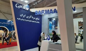 تغییر استراتژی شرکت صنایع سرما آفرین ایران