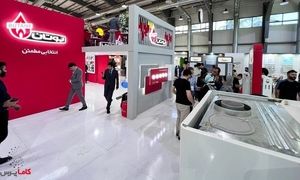 بوتان در نمایشگاه تاسیسات تهران + گزارش تصویری