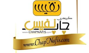محصولات چابی جذاب برای مشاغل کوچک در چاپ نفیس