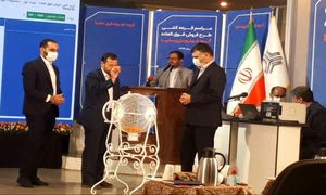 گزارش لحظه به لحظه قرعه کشی پیش فروش سایپا