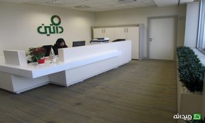 داتین فروش و صدور بیمه‌نامه شخص ثالث را الکترونیکی کرد