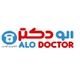 الودکتر