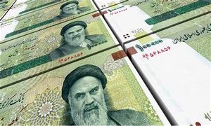 جز به جز وام 300 میلیونی بانک سینا