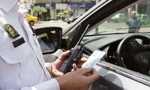 9 روش استعلام رایگان خلافی خودرو