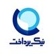 نیک پرداخت
